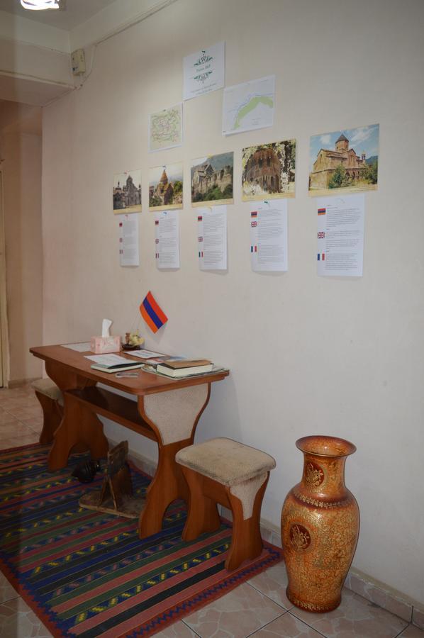 Parisis B&B In אלוורדי מראה חיצוני תמונה