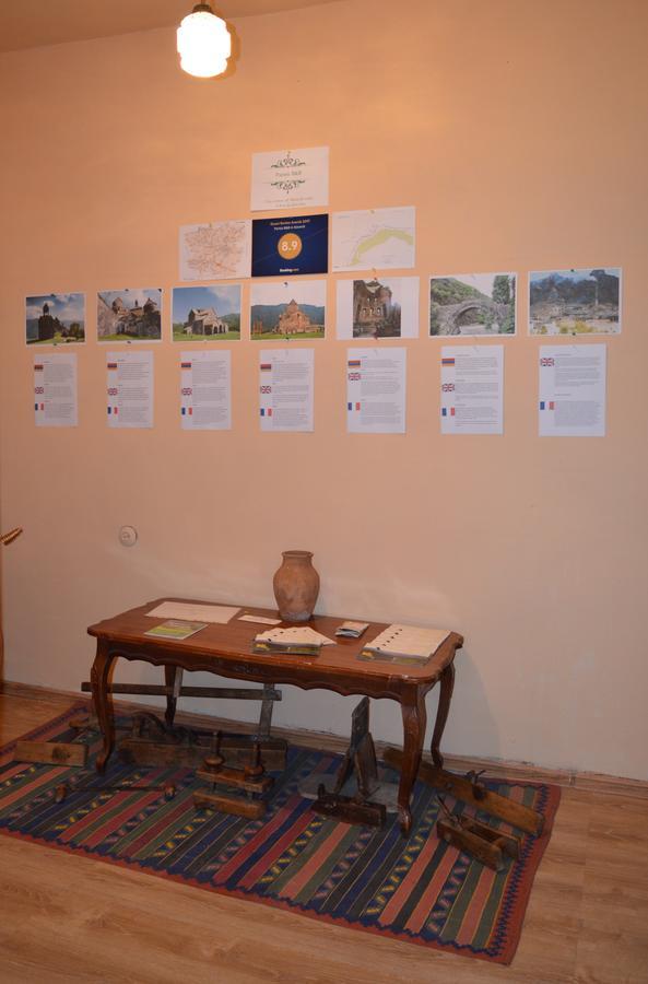 Parisis B&B In אלוורדי מראה חיצוני תמונה